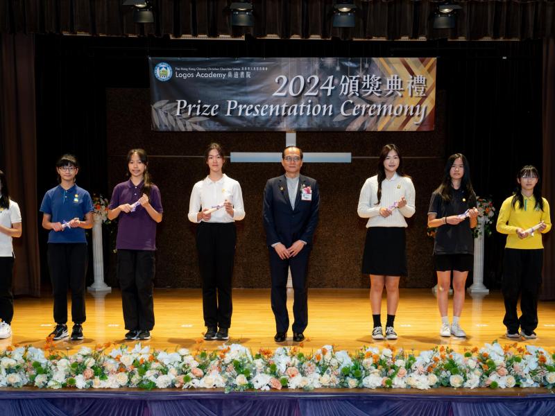 2024 Prizes Presentation Campus 2