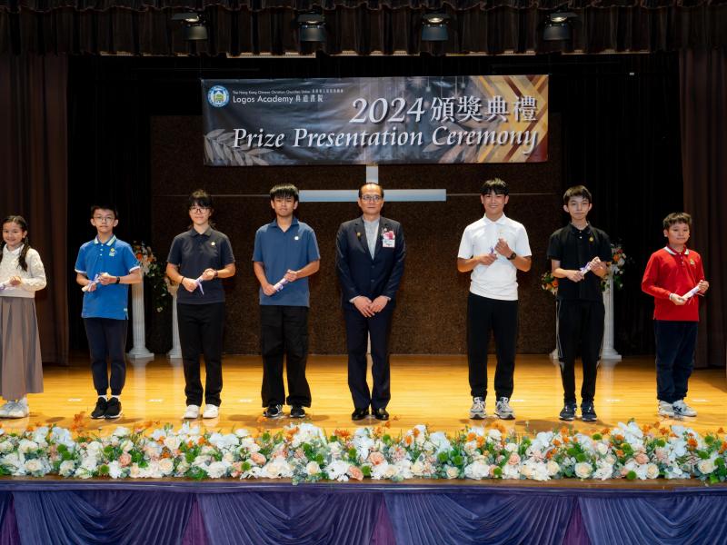 2024 Prizes Presentation Campus 2