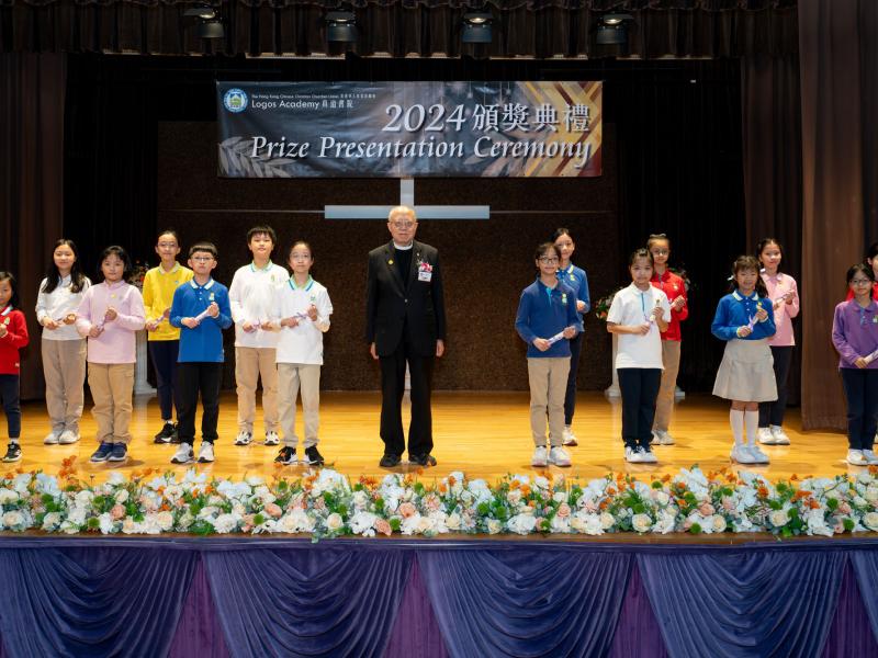 2024 Prizes Presentation Campus 1