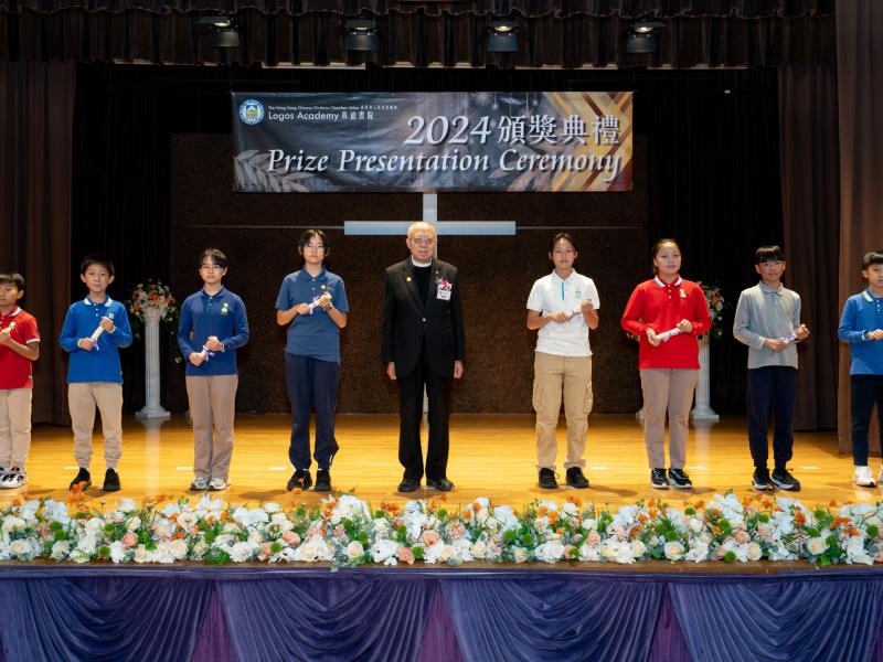 2024 Prizes Presentation Campus 1