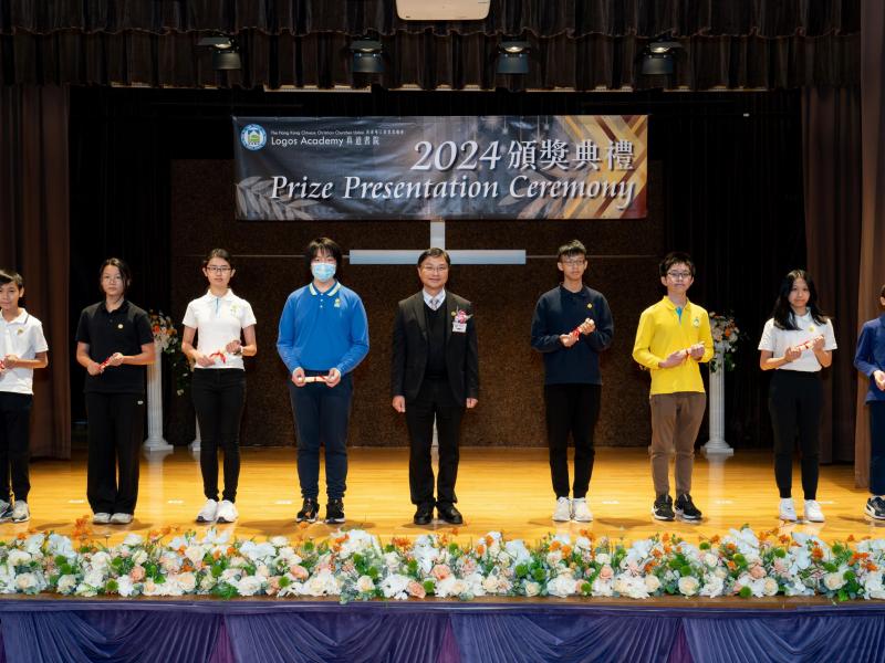 2024 Prizes Presentation Campus 2