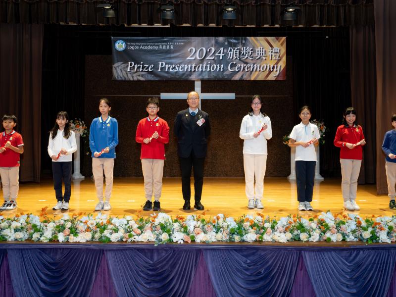 2024 Prizes Presentation Campus 1