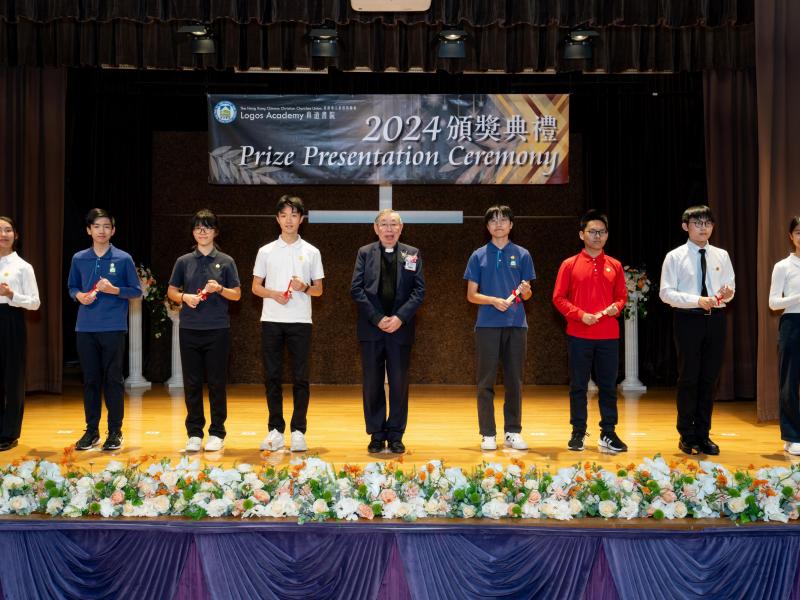 2024 Prizes Presentation Campus 2
