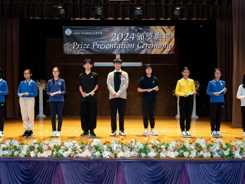 2024 Prizes Presentation Campus 2