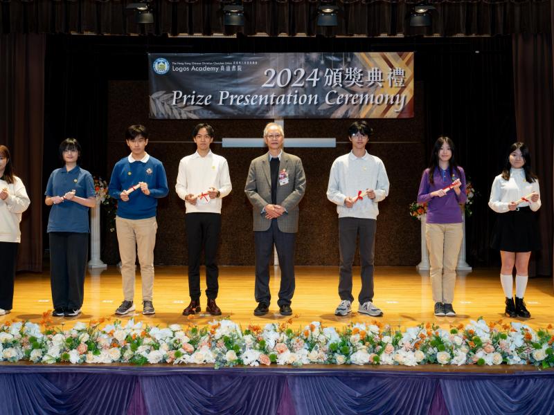 2024 Prizes Presentation Campus 2