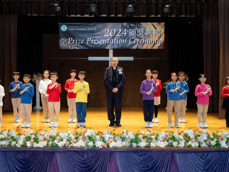 2024 Prizes Presentation Campus 1