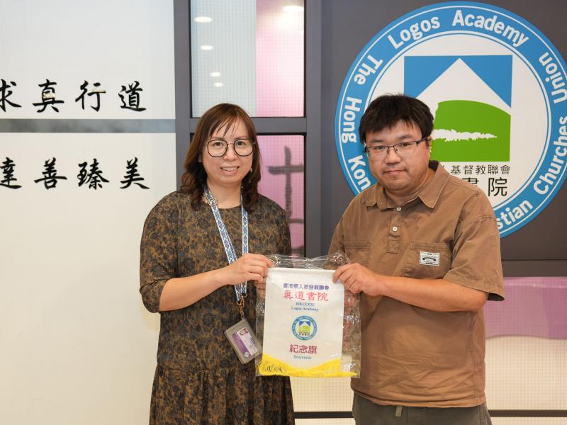 Visit by renowned professor from Peking University 