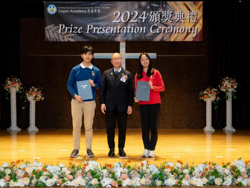 2024 Prizes Presentation Campus 2