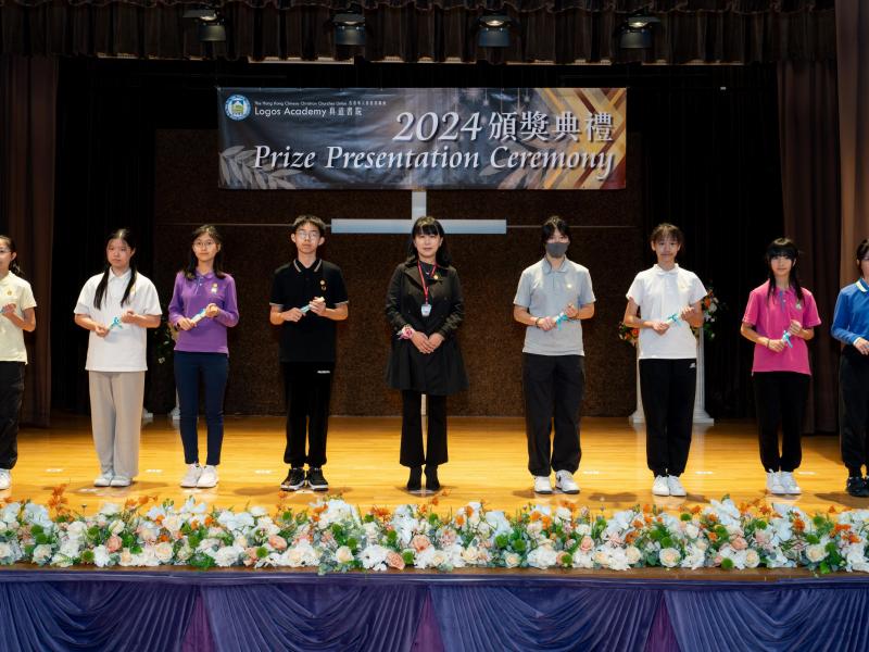 2024 Prizes Presentation Campus 2