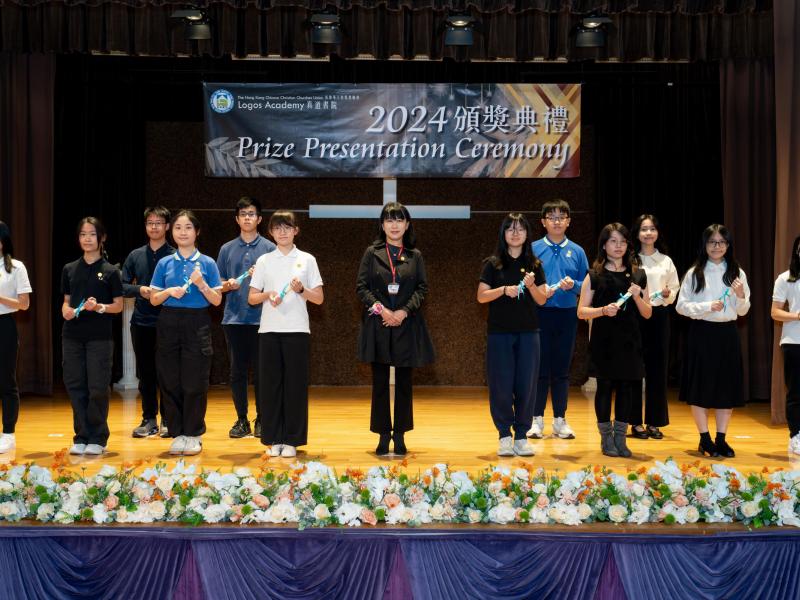 2024 Prizes Presentation Campus 2