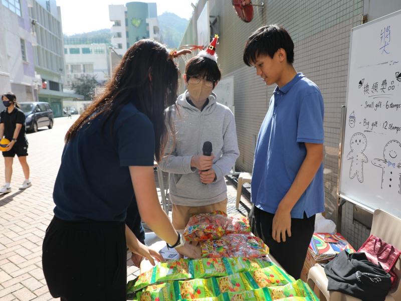 Christmas Carnival