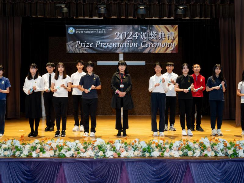 2024 Prizes Presentation Campus 2