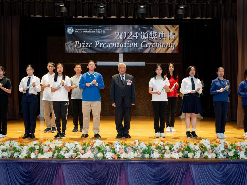 2024 Prizes Presentation Campus 2