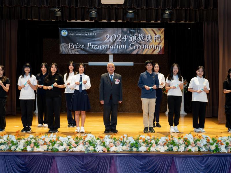 2024 Prizes Presentation Campus 2