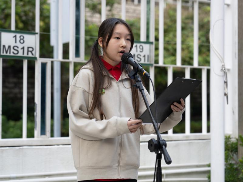 National Constitution Day Flag Raising Ceremony