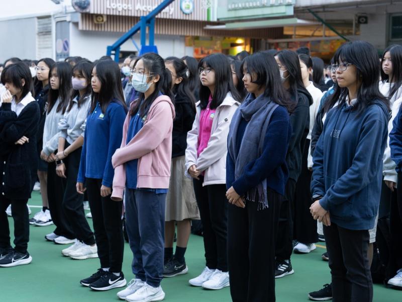 National Constitution Day Flag Raising Ceremony