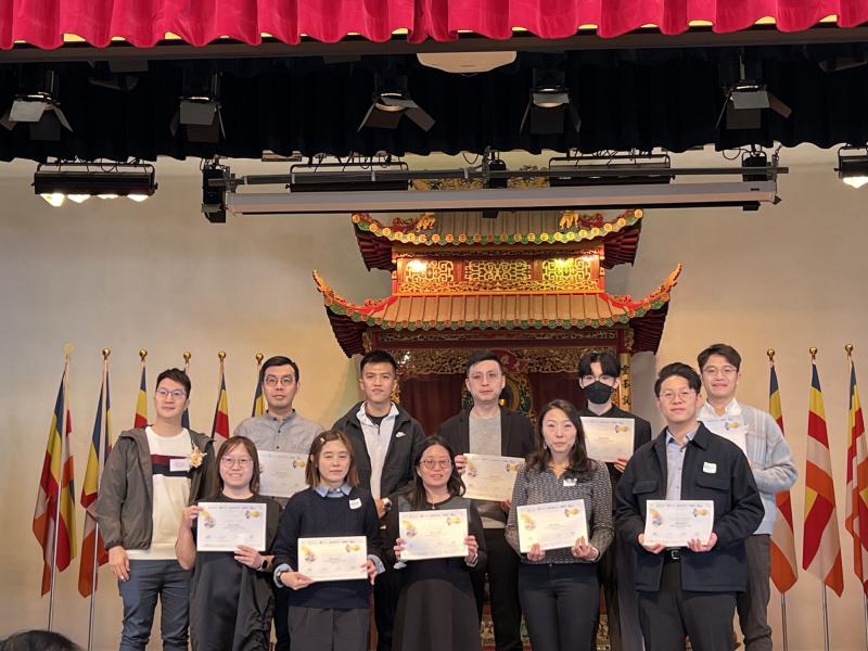Prize Presentation Ceremony of The Second Learning for Good – AI Prompt Spellcaster AI Artist