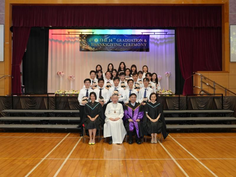 The 14th Graduation Ceremony 2022-2023
