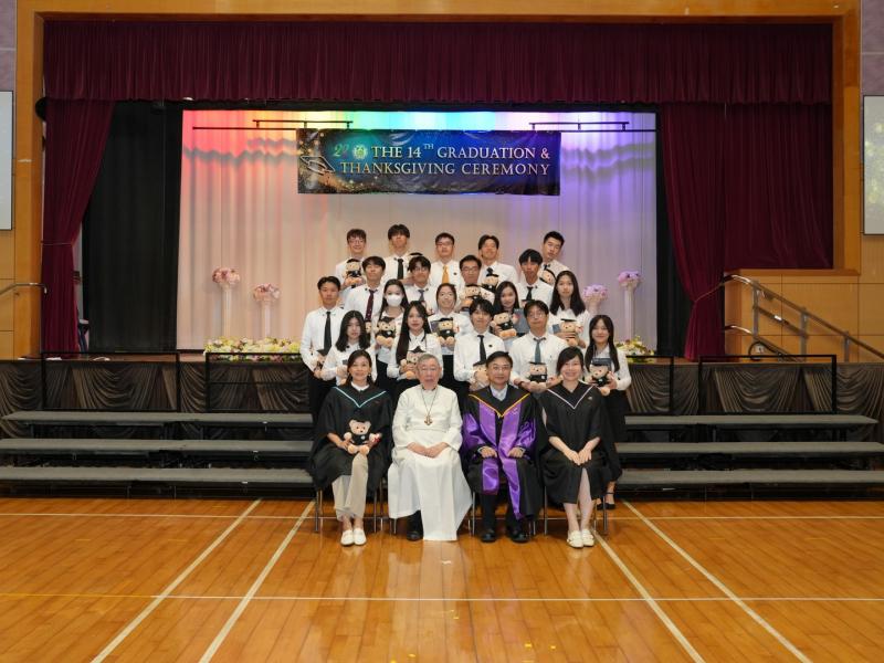 The 14th Graduation Ceremony 2022-2023