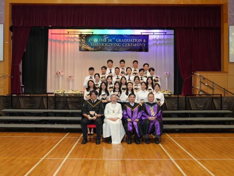 The 14th Graduation Ceremony 2022-2023