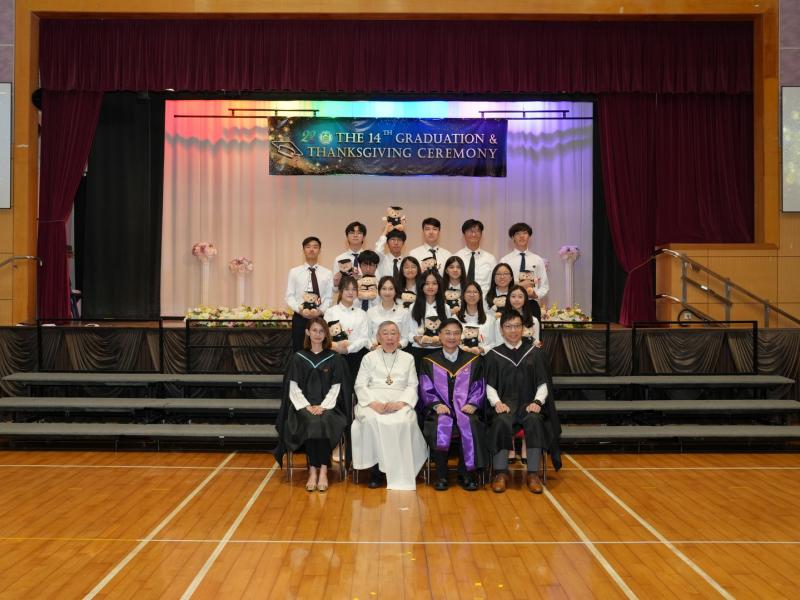 The 14th Graduation Ceremony 2022-2023