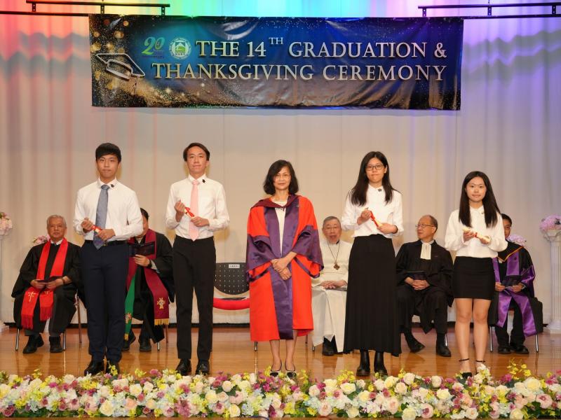 The 14th Graduation Ceremony 2022-2023