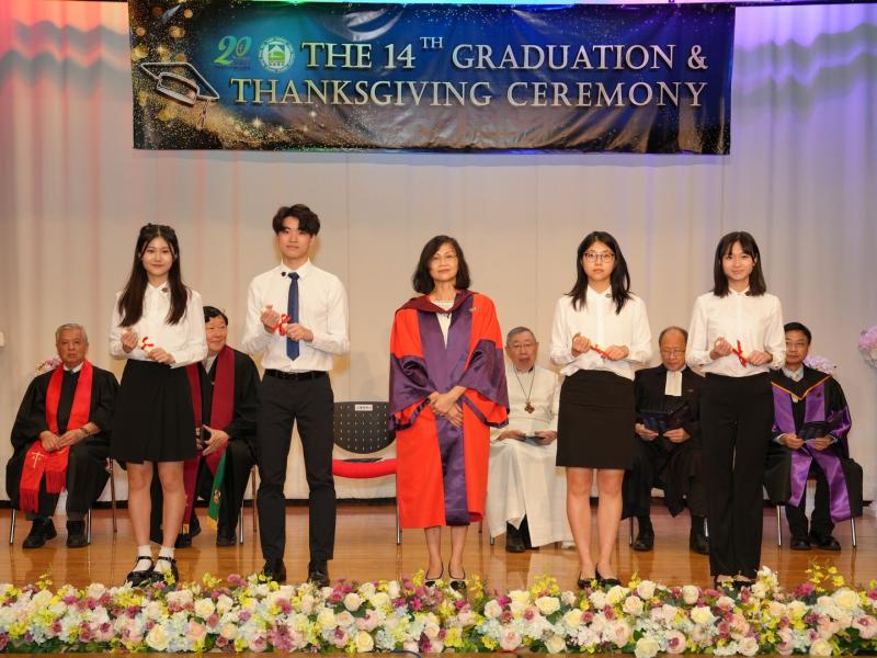 The 14th Graduation Ceremony 2022-2023