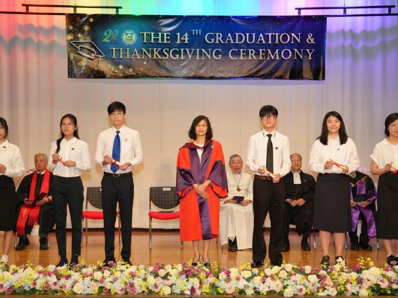 The 14th Graduation Ceremony 2022-2023