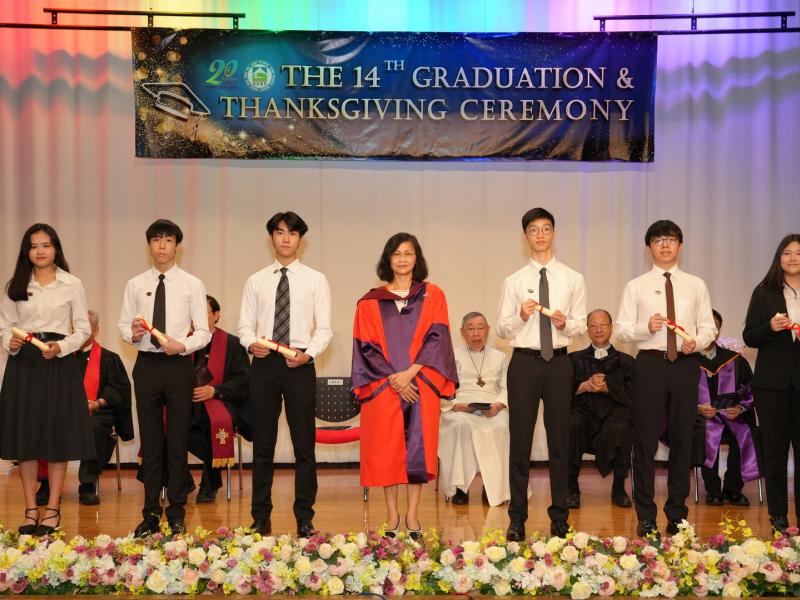 The 14th Graduation Ceremony 2022-2023