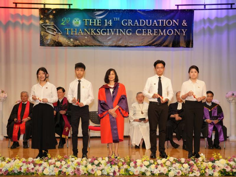 The 14th Graduation Ceremony 2022-2023
