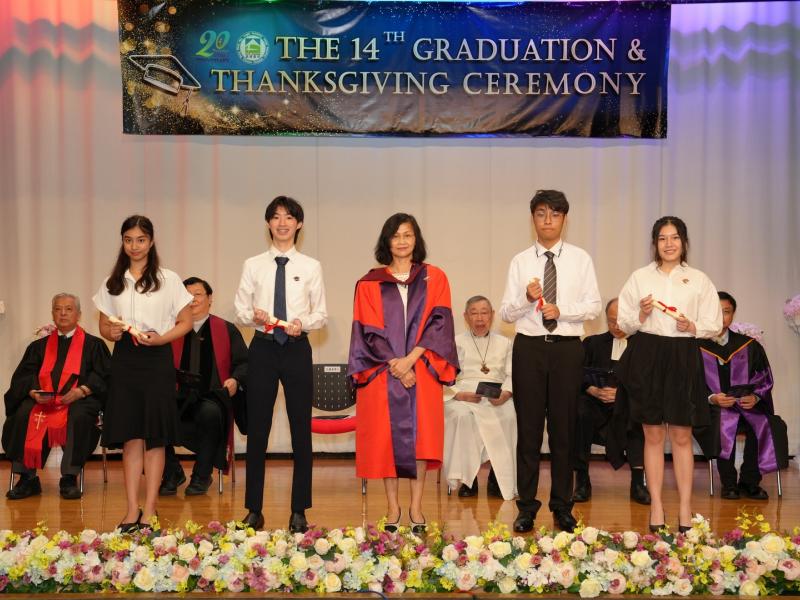 The 14th Graduation Ceremony 2022-2023