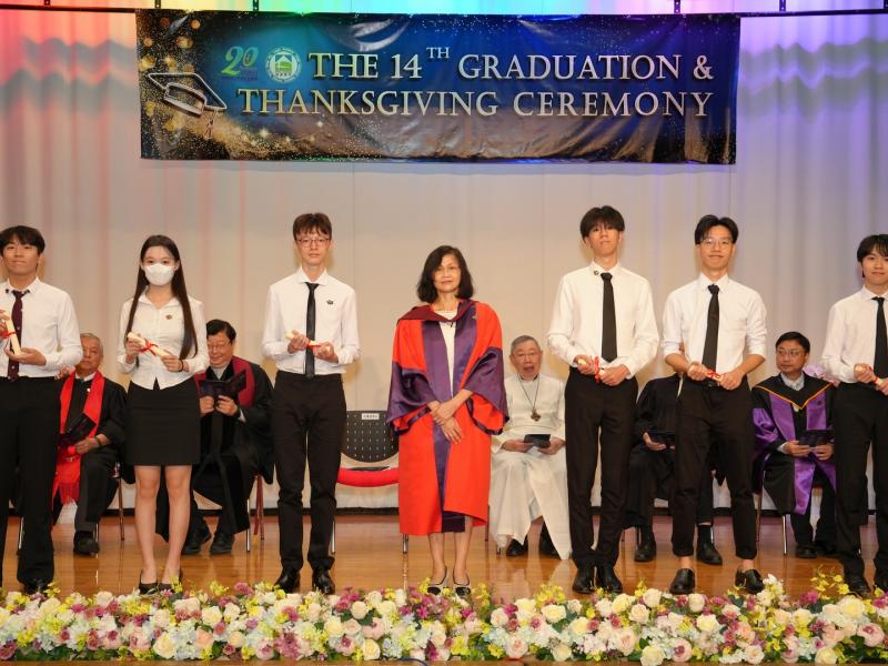 The 14th Graduation Ceremony 2022-2023