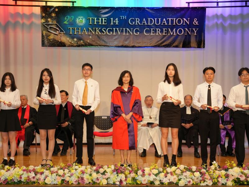 The 14th Graduation Ceremony 2022-2023