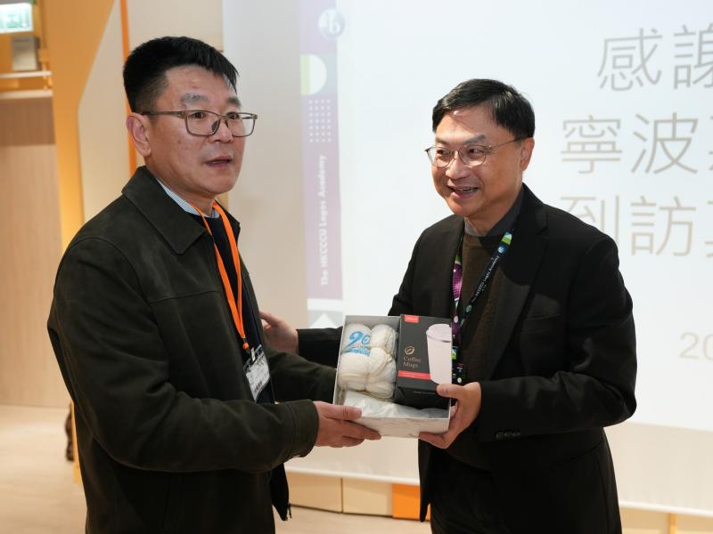 A Visit to Logos Academy from Ningbo Huizhen Academy