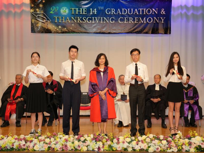The 14th Graduation Ceremony 2022-2023