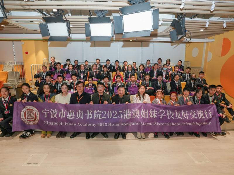 A Visit to Logos Academy from Ningbo Huizhen Academy