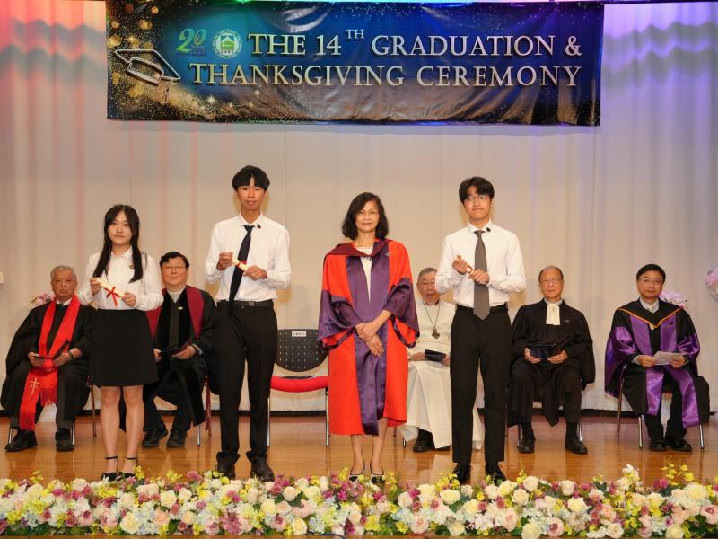 The 14th Graduation Ceremony 2022-2023