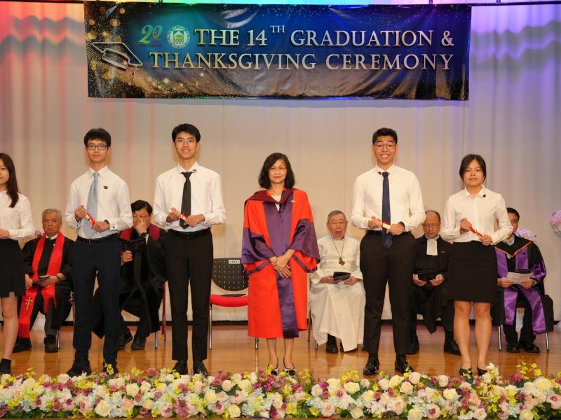 The 14th Graduation Ceremony 2022-2023