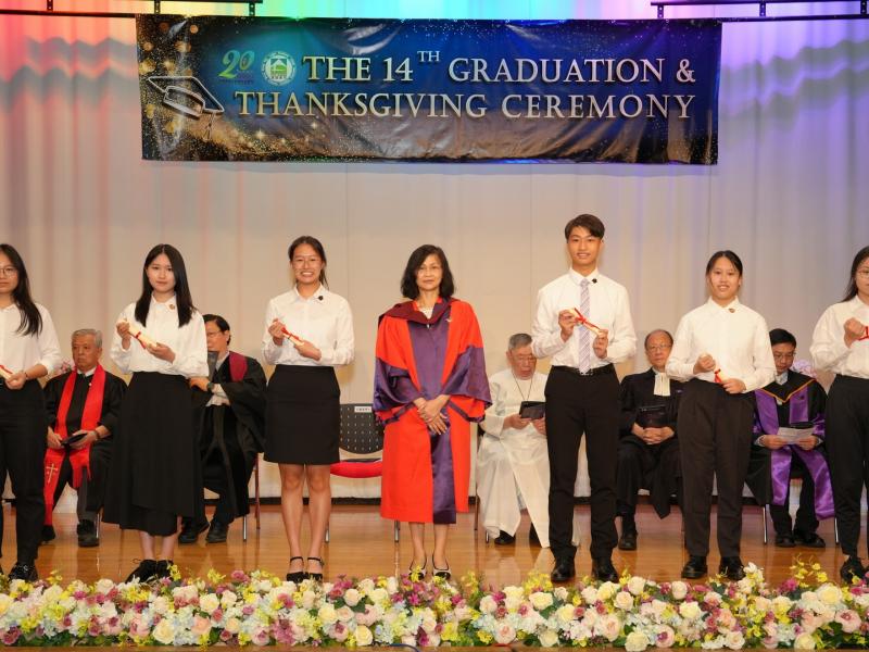 The 14th Graduation Ceremony 2022-2023