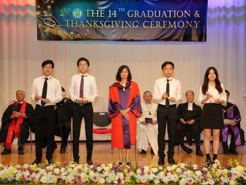 The 14th Graduation Ceremony 2022-2023