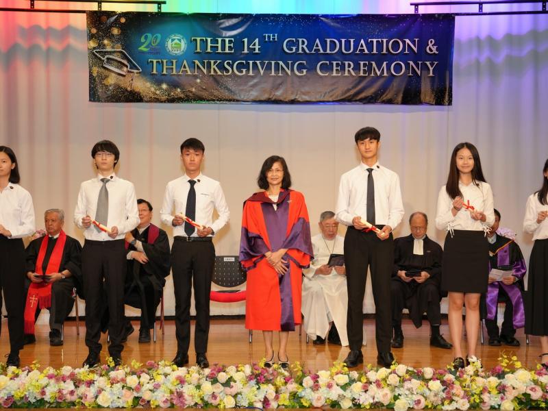 The 14th Graduation Ceremony 2022-2023