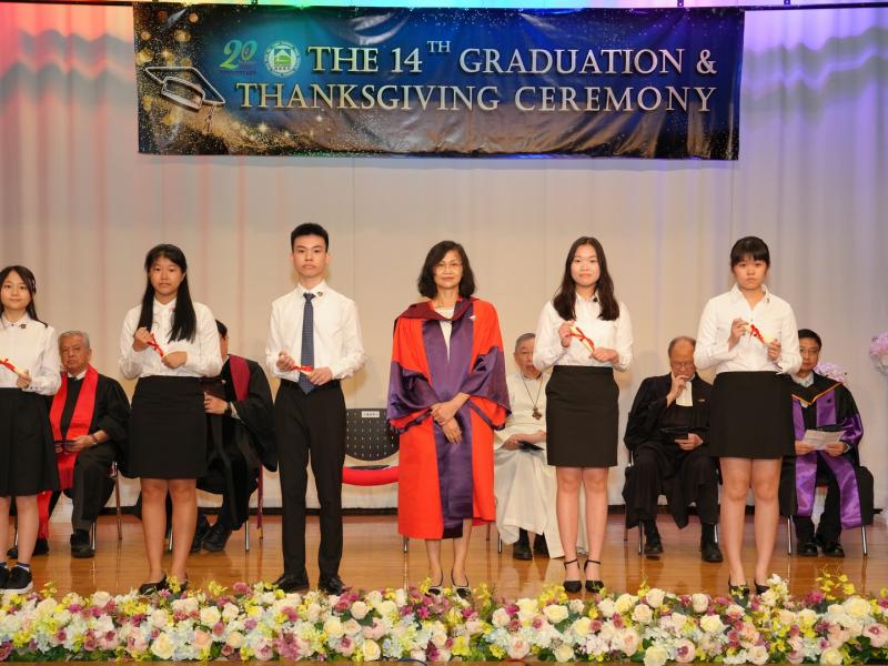 The 14th Graduation Ceremony 2022-2023