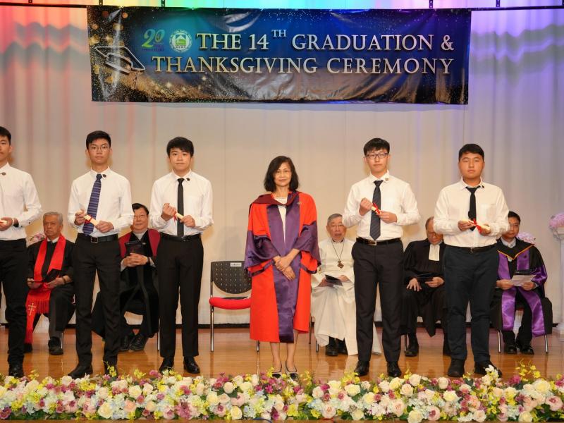 The 14th Graduation Ceremony 2022-2023