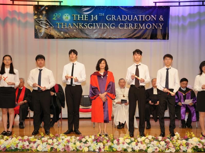 The 14th Graduation Ceremony 2022-2023