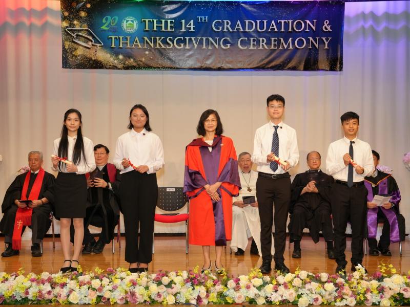The 14th Graduation Ceremony 2022-2023