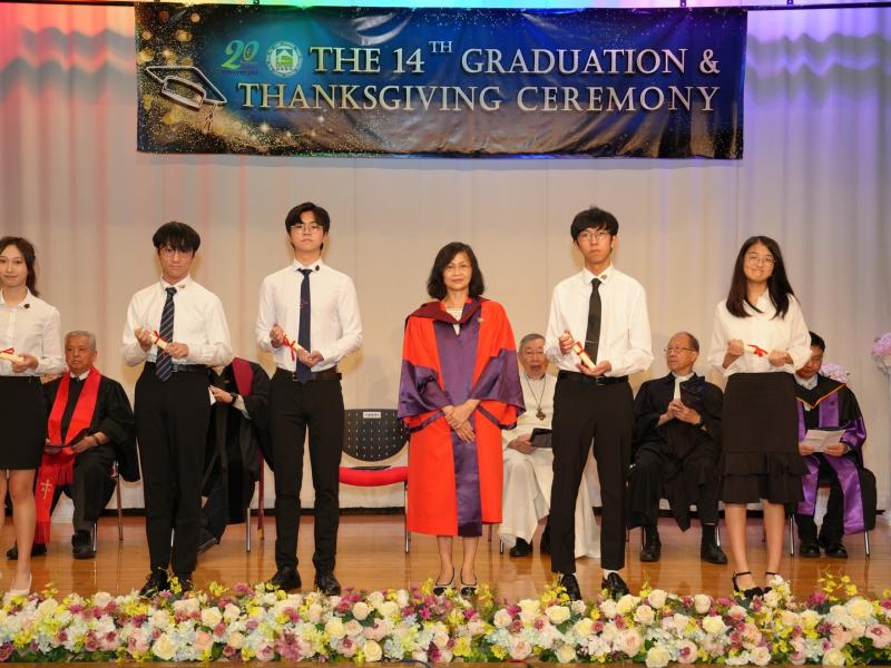 The 14th Graduation Ceremony 2022-2023