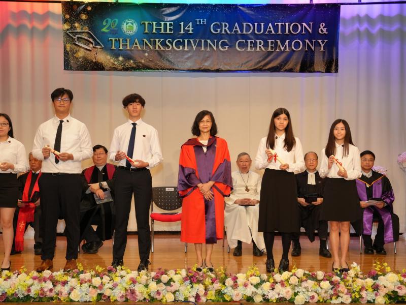 The 14th Graduation Ceremony 2022-2023