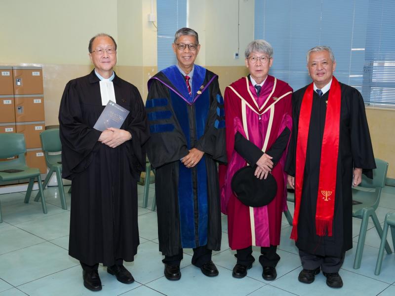 The 14th Graduation Ceremony 2022-2023