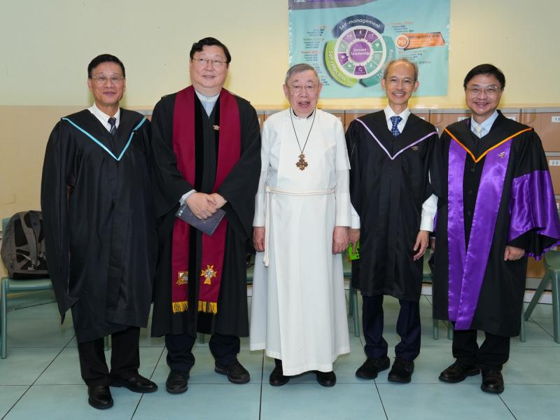 The 14th Graduation Ceremony 2022-2023