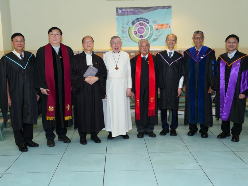 The 14th Graduation Ceremony 2022-2023